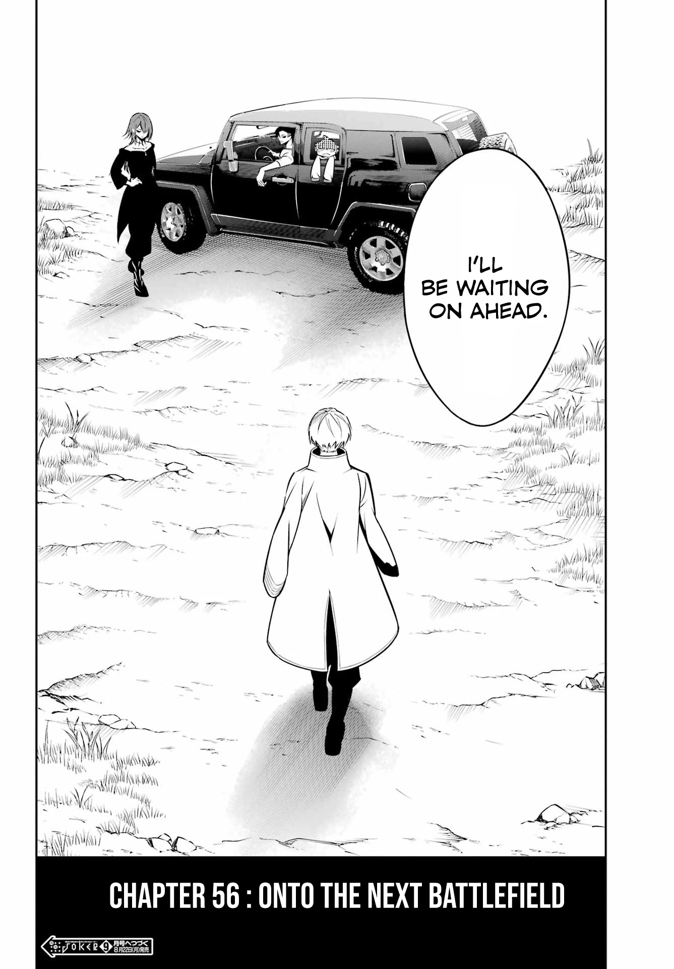 Ragna Crimson Chapter 56 - Page 13
