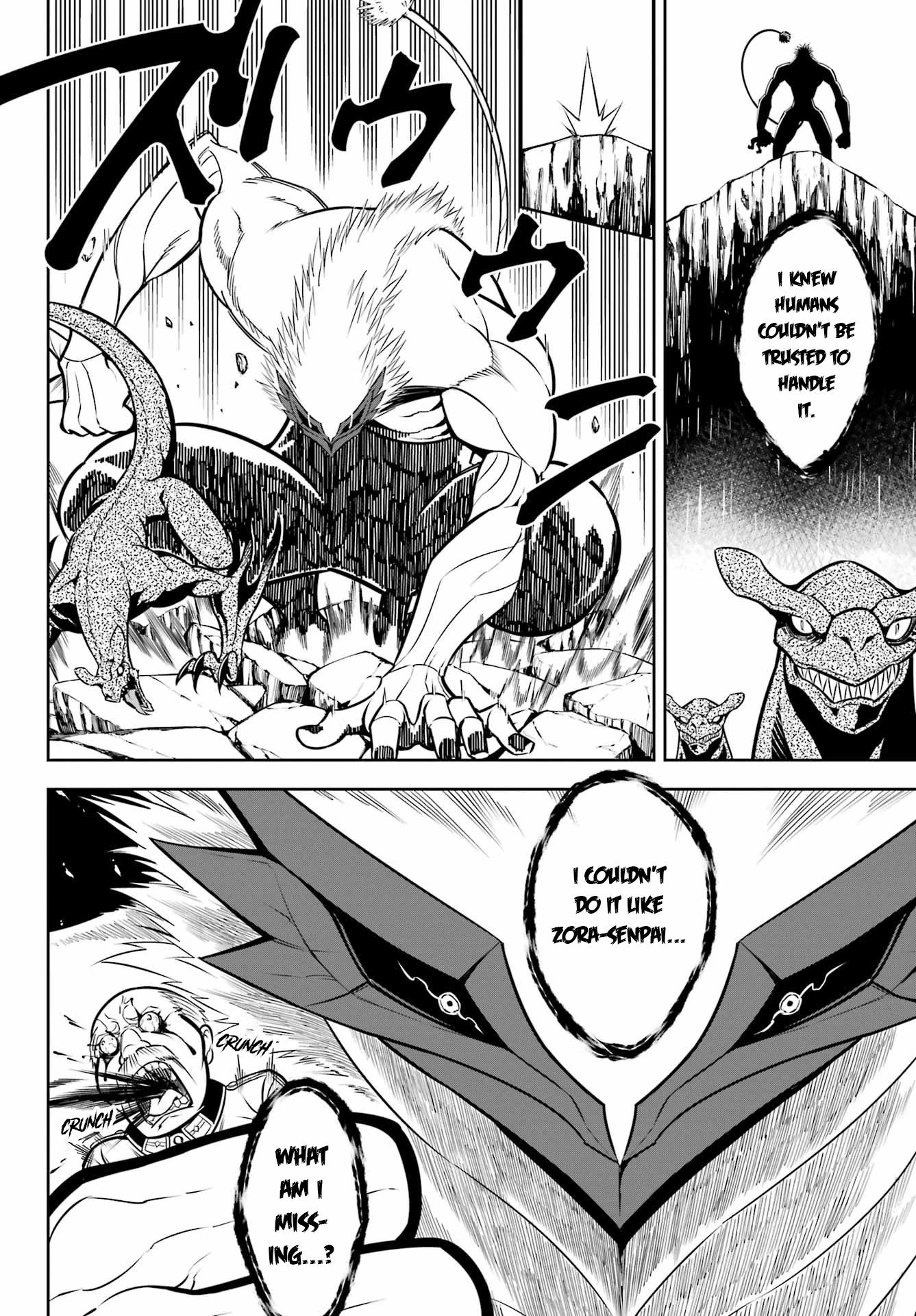 Ragna Crimson Chapter 57 - Page 21