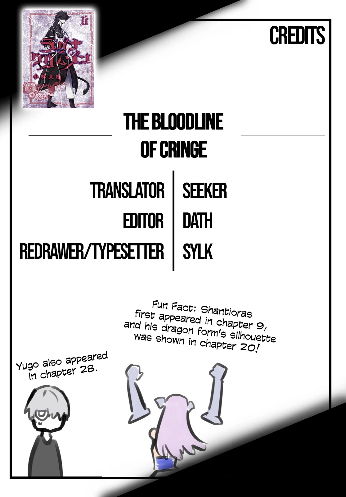 Ragna Crimson Chapter 57 - Page 24
