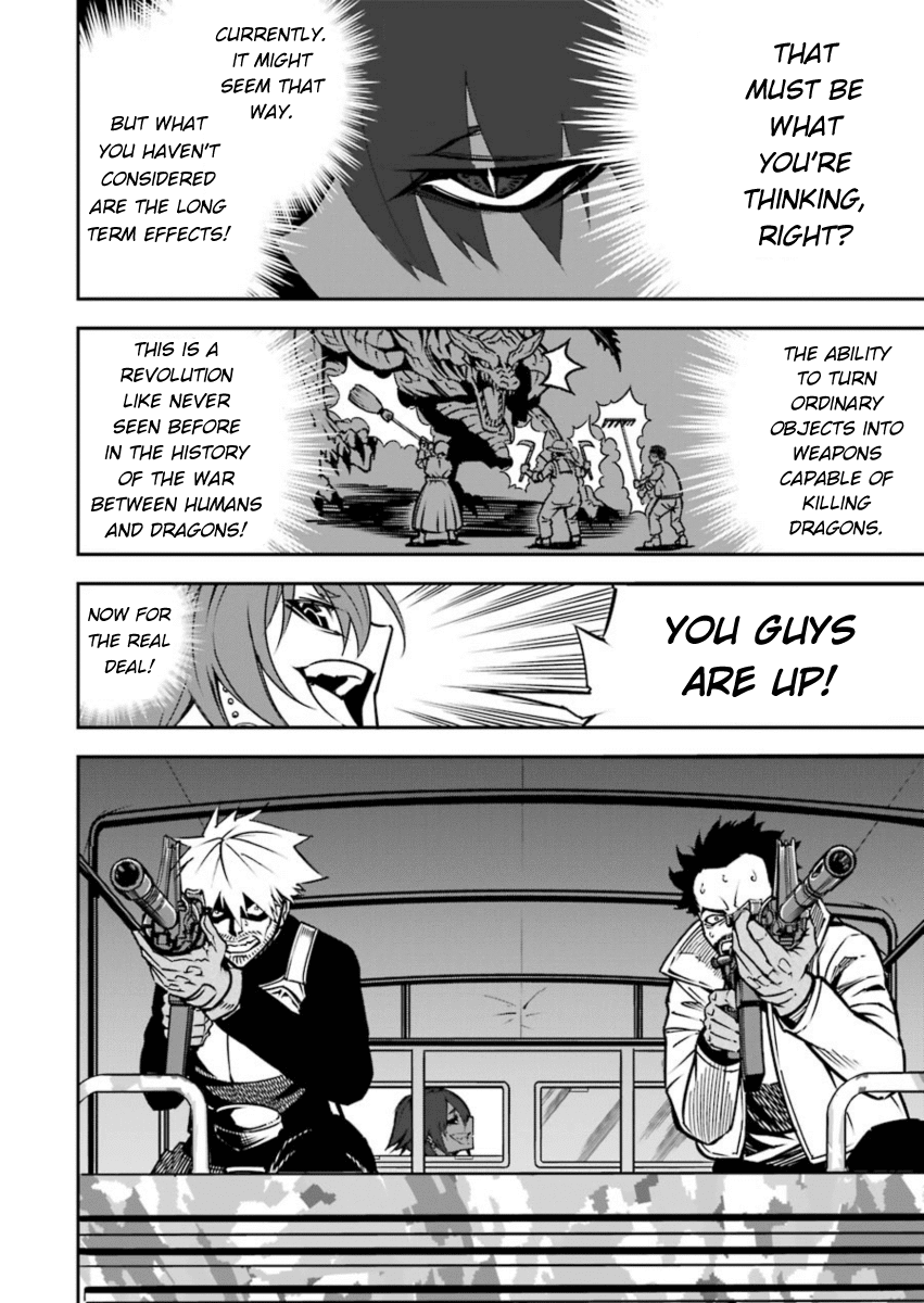 Ragna Crimson Chapter 6 - Page 17