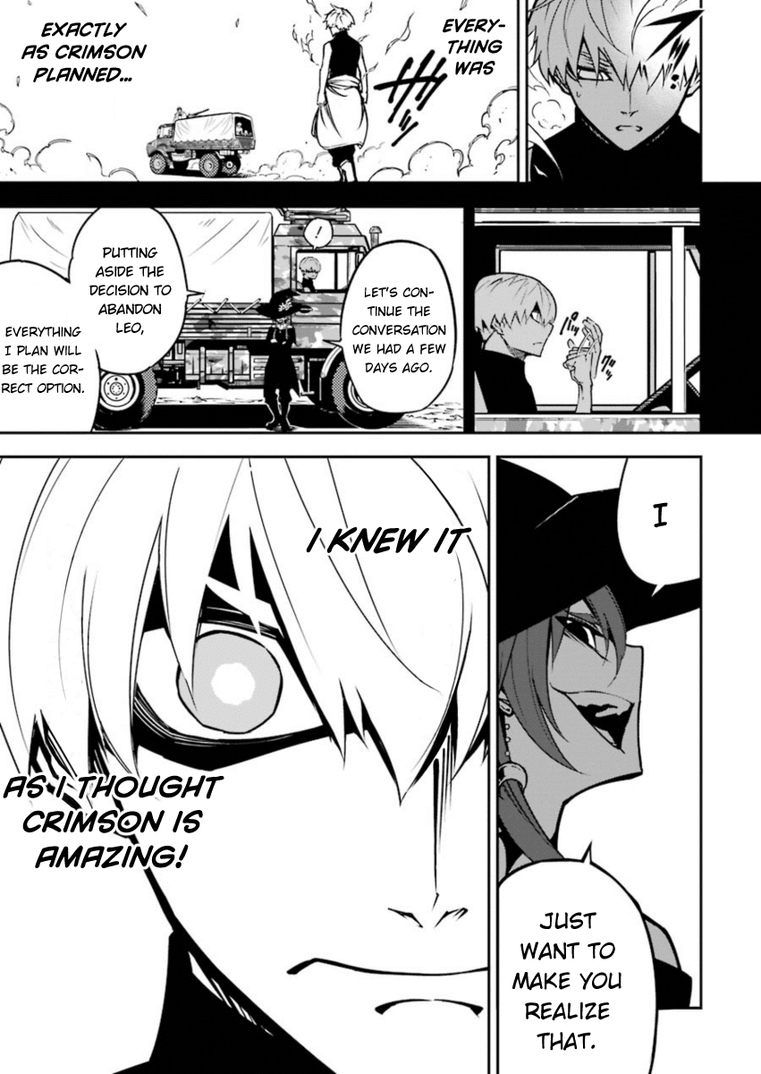 Ragna Crimson Chapter 6 - Page 28