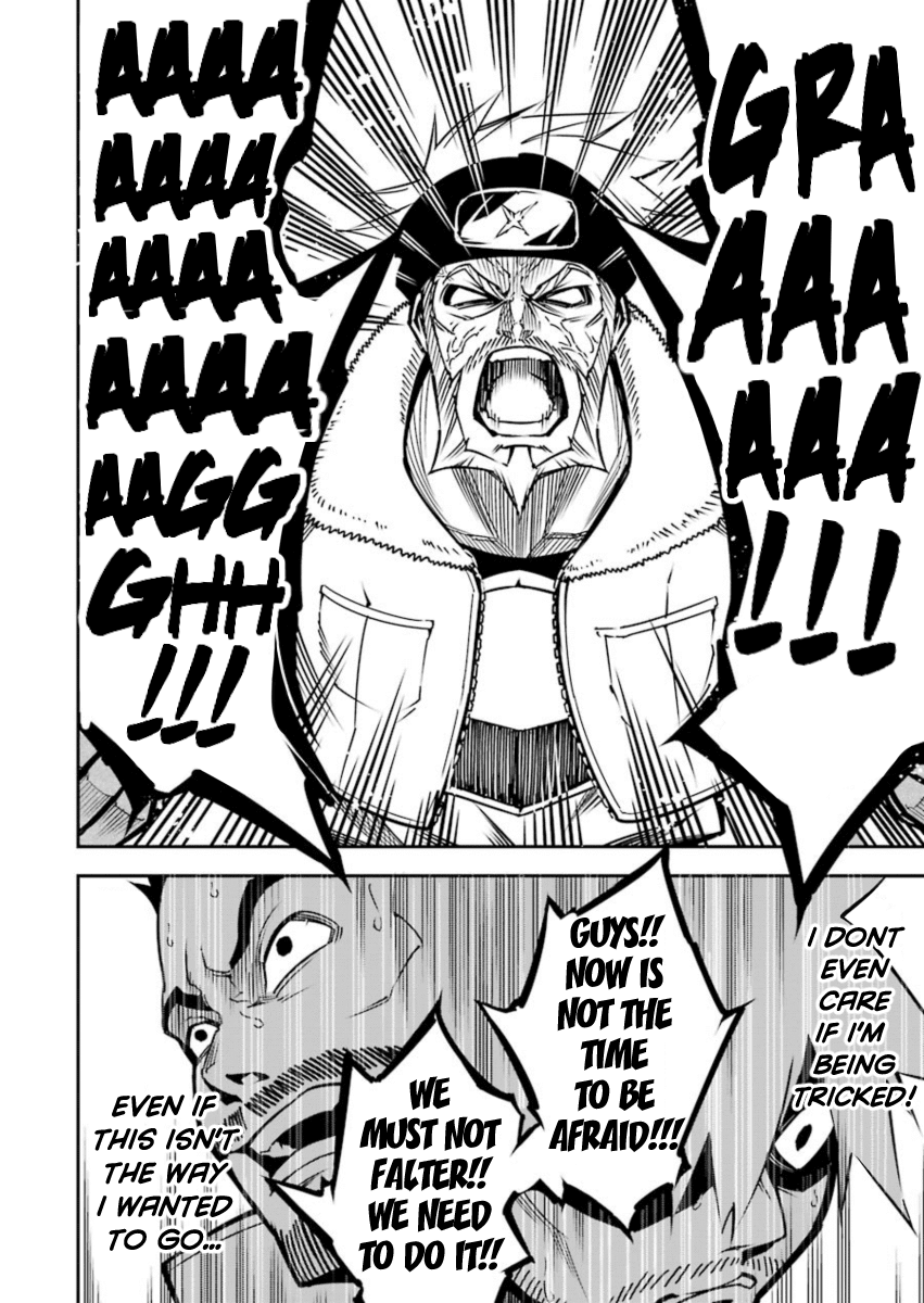 Ragna Crimson Chapter 6 - Page 4