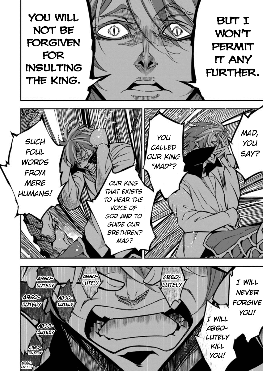 Ragna Crimson Chapter 6 - Page 7