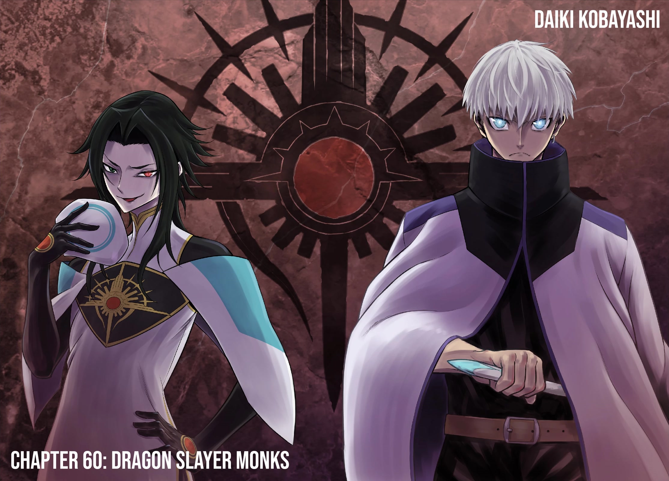 Ragna Crimson Chapter 60 - Page 2