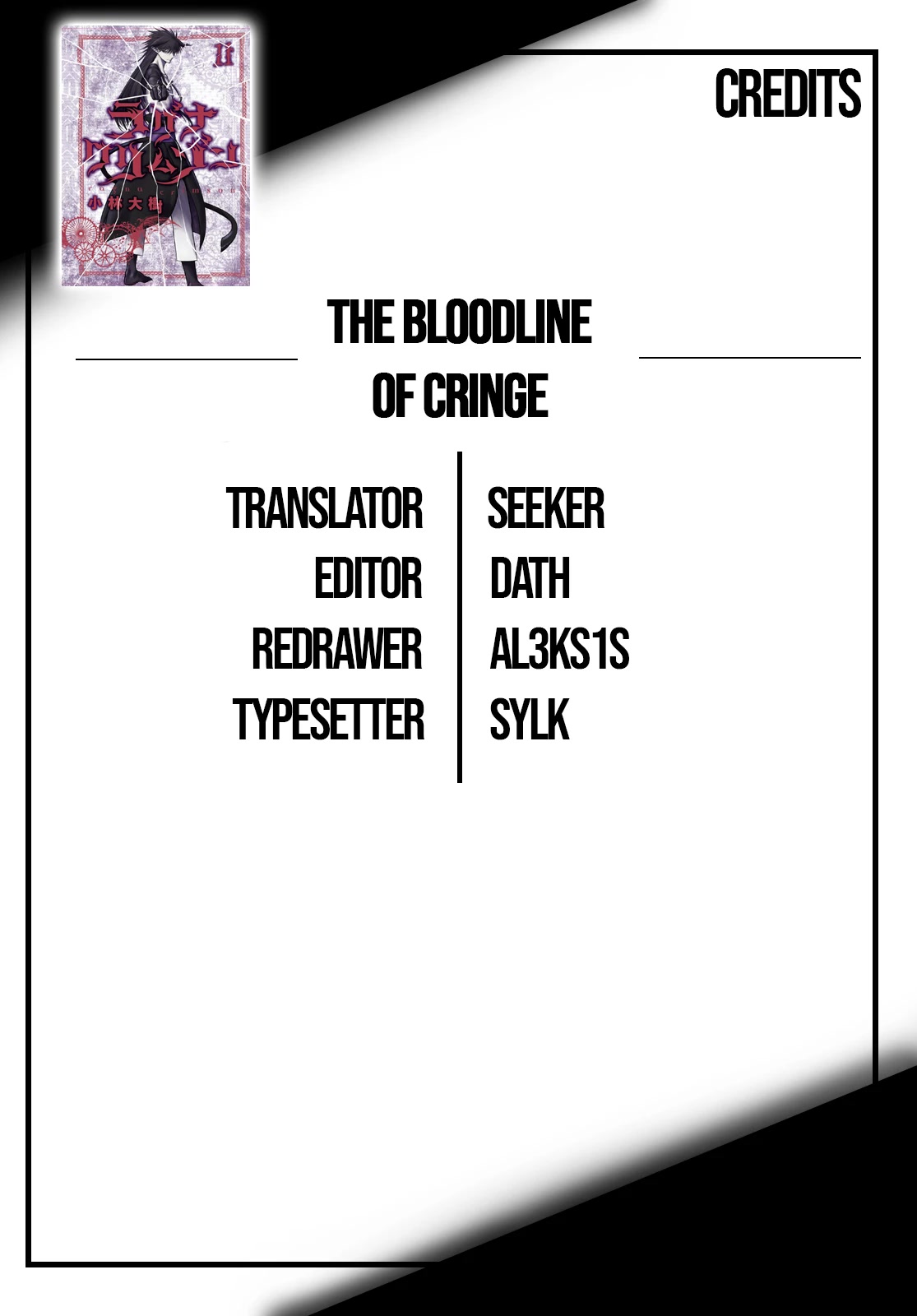 Ragna Crimson Chapter 64 - Page 32