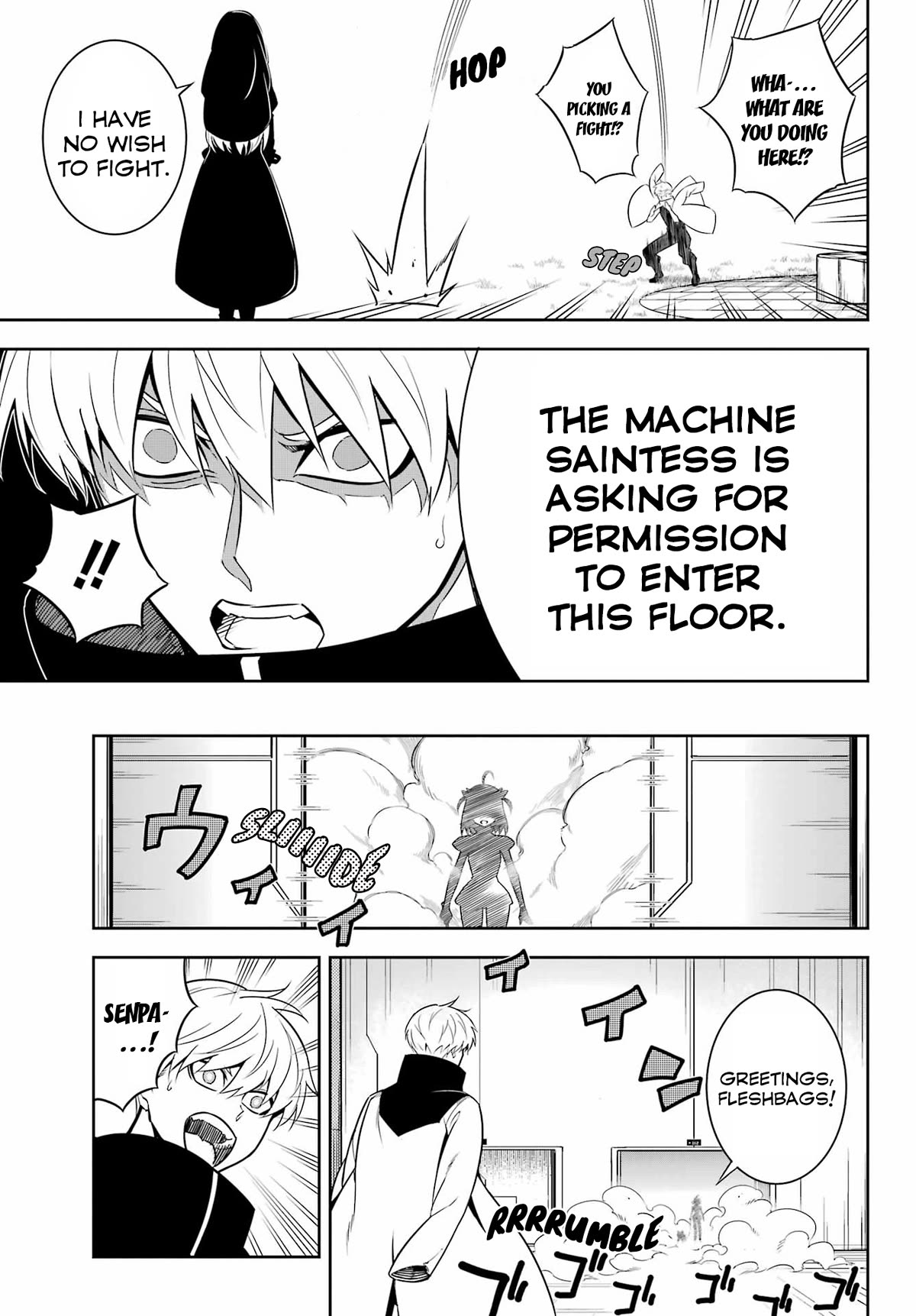 Ragna Crimson Chapter 66.5 - Page 5