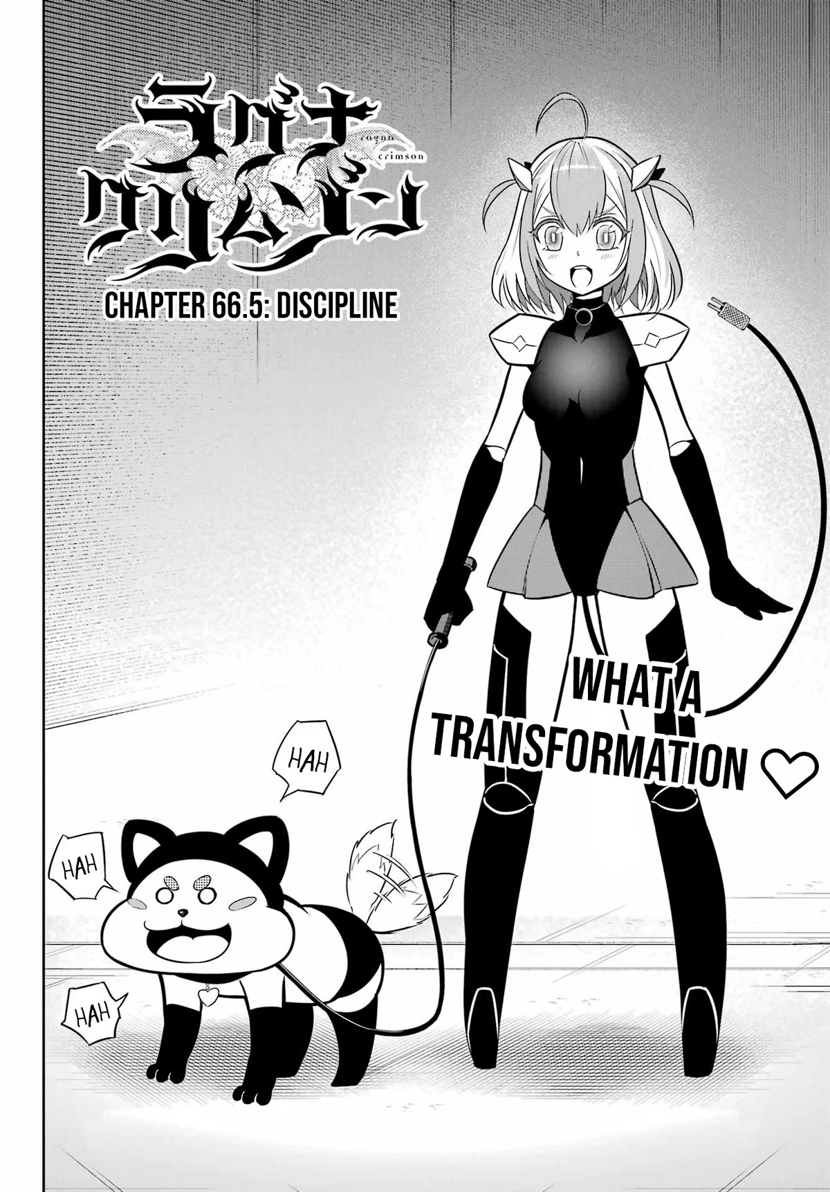 Ragna Crimson Chapter 66.5 - Page 6