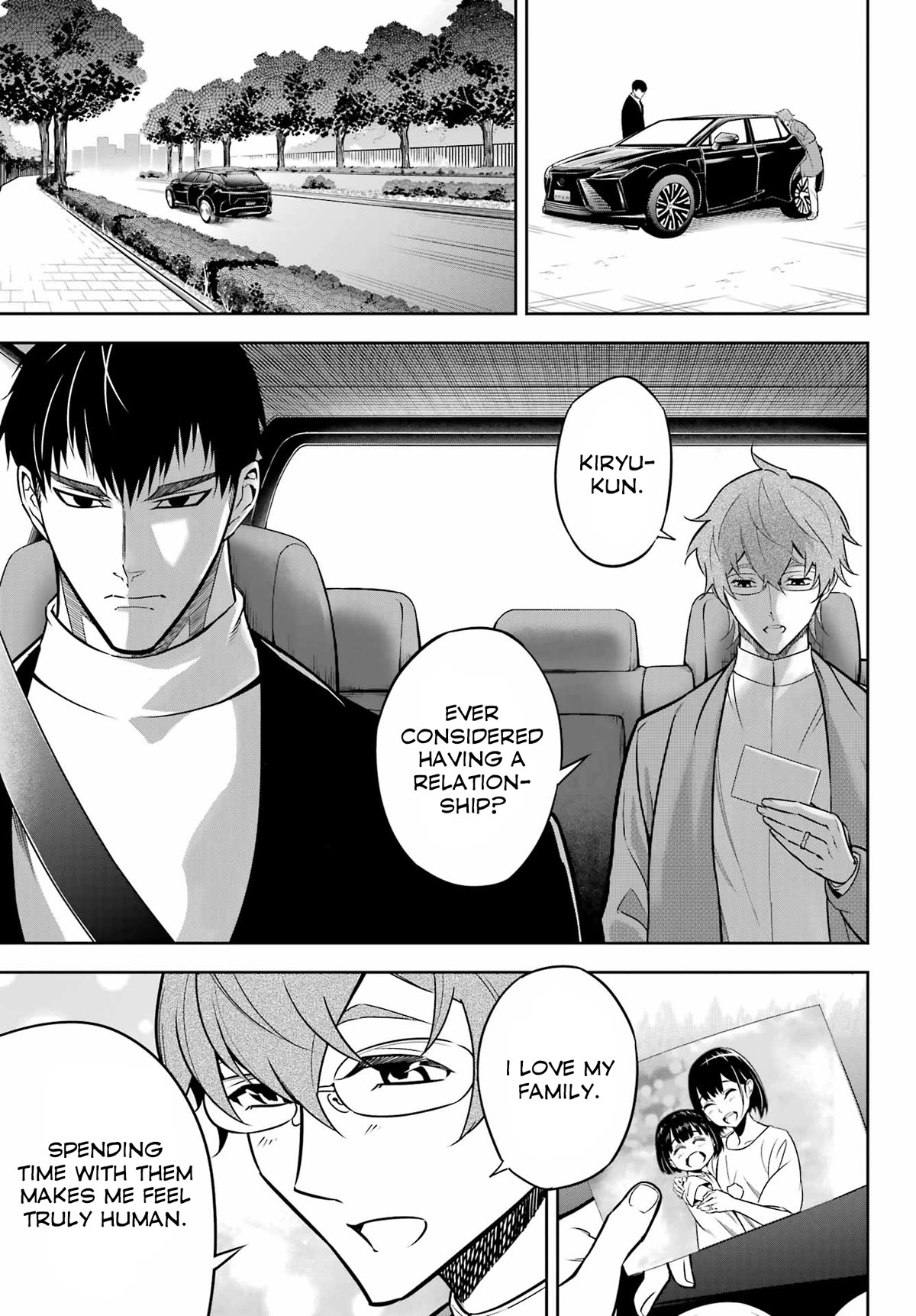Ragna Crimson Chapter 66 - Page 3