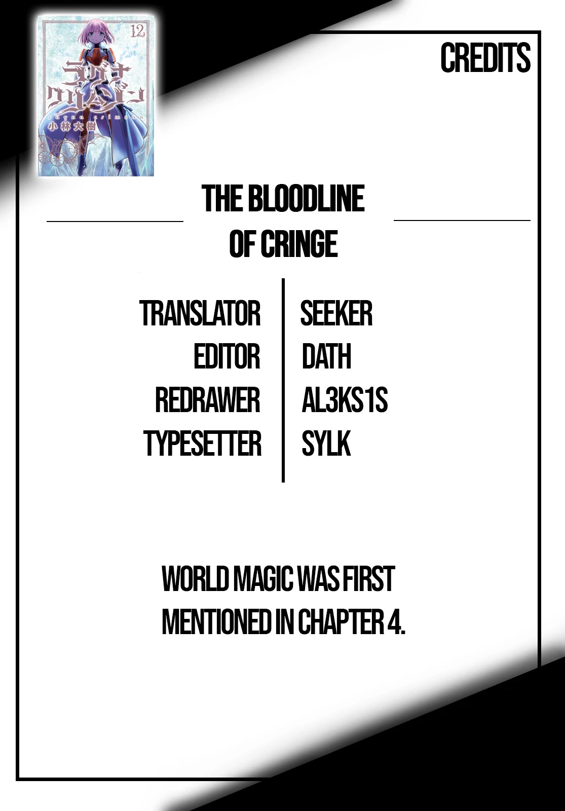 Ragna Crimson Chapter 66 - Page 31