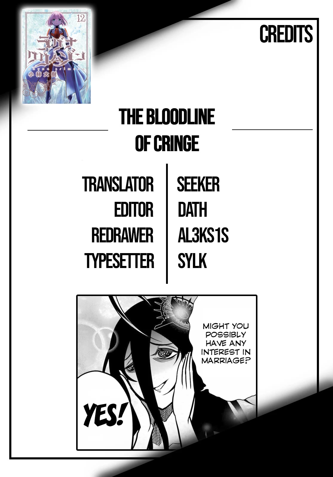 Ragna Crimson Chapter 68 - Page 34