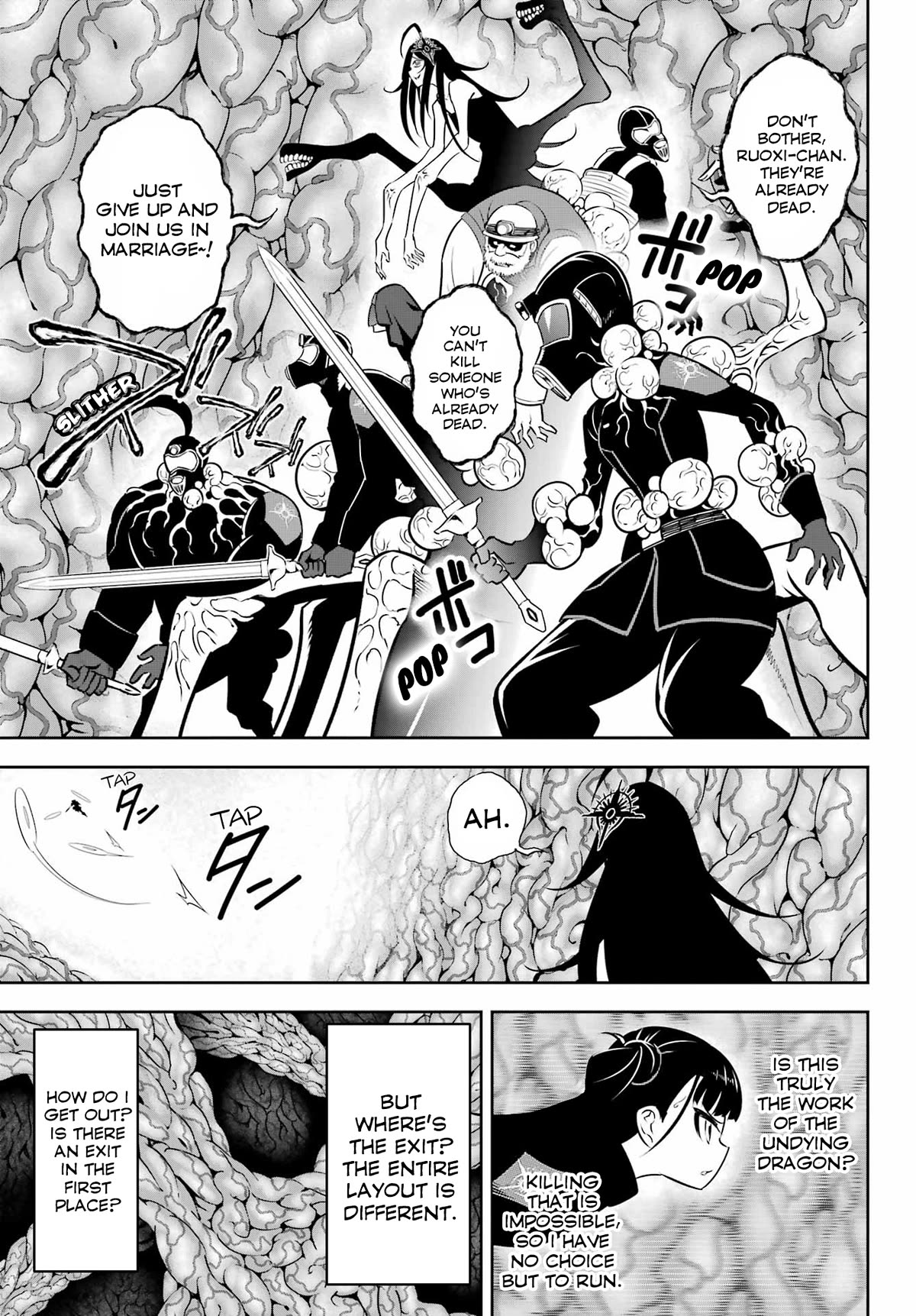 Ragna Crimson Chapter 69 - Page 19