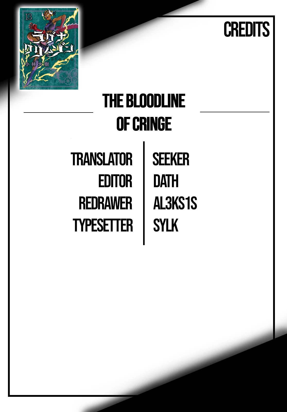 Ragna Crimson Chapter 69 - Page 30