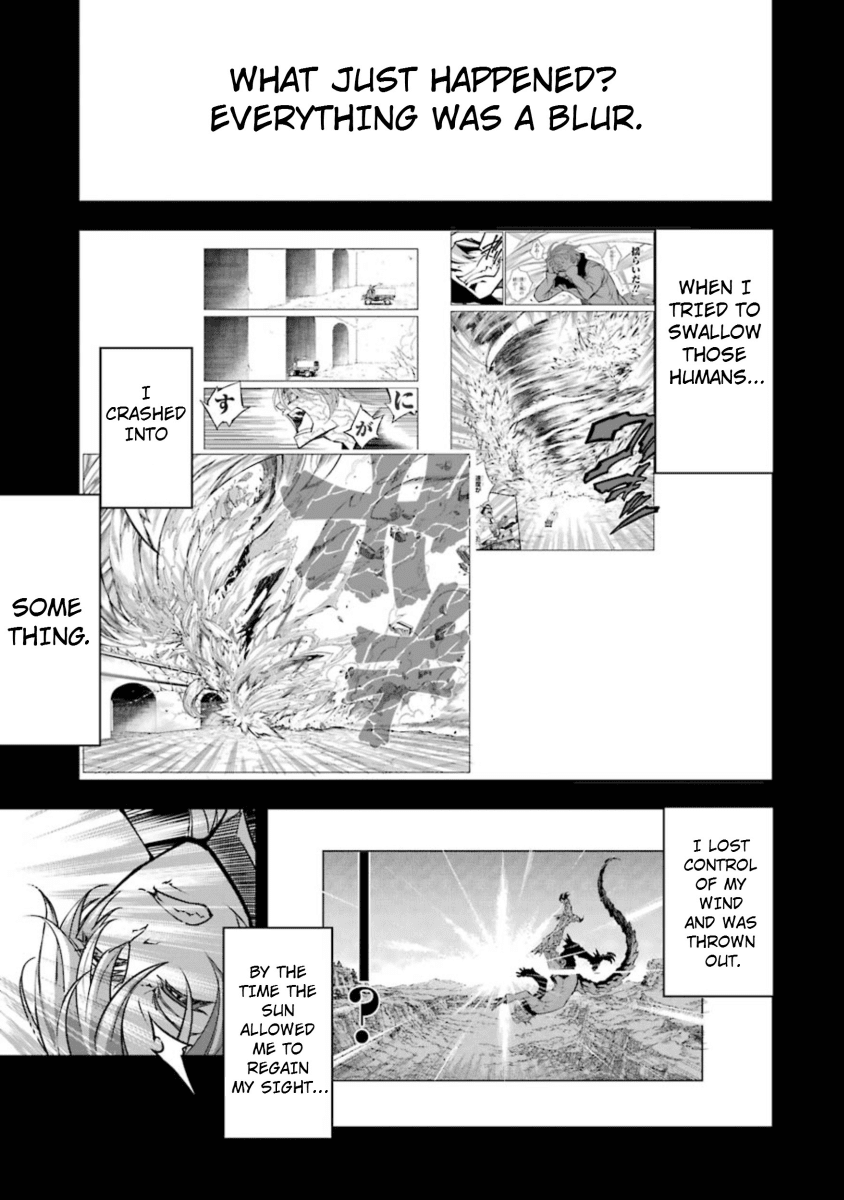 Ragna Crimson Chapter 7 - Page 1