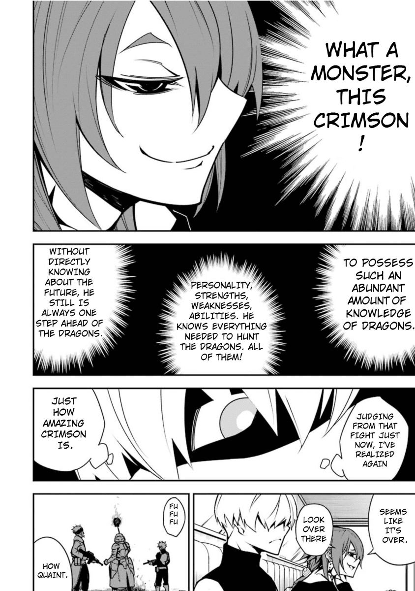 Ragna Crimson Chapter 7 - Page 14