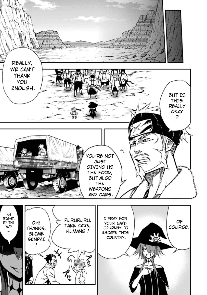 Ragna Crimson Chapter 7 - Page 17