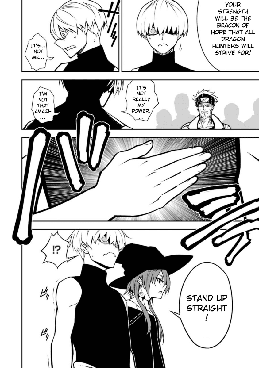 Ragna Crimson Chapter 7 - Page 20