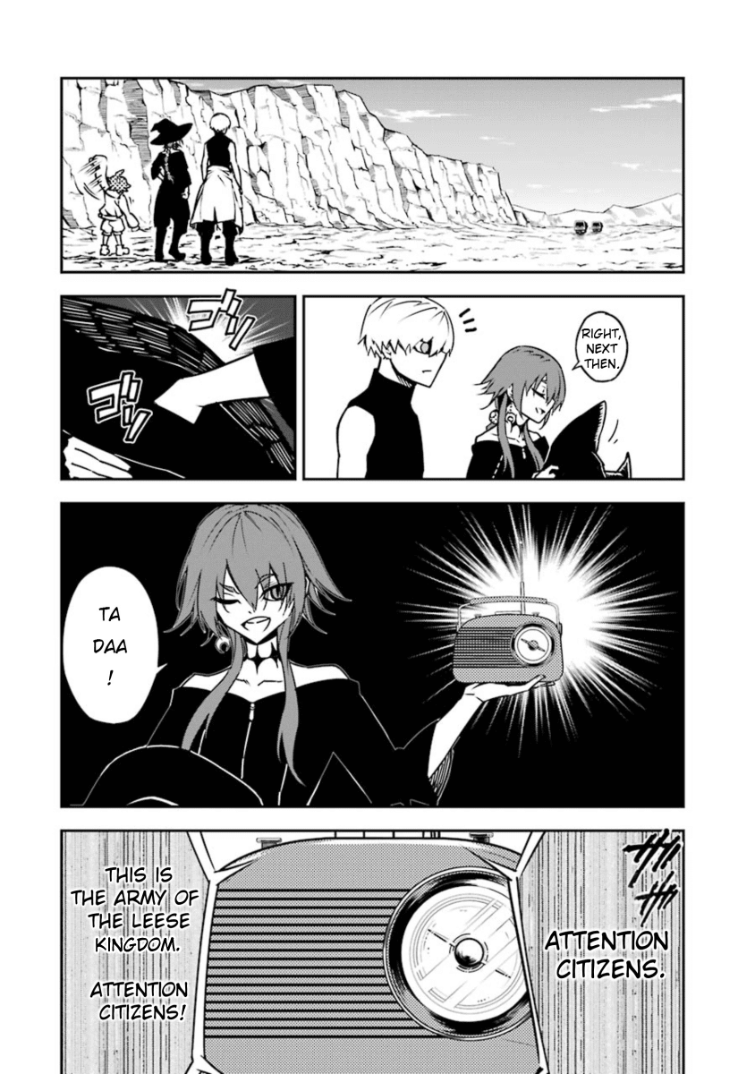 Ragna Crimson Chapter 7 - Page 24