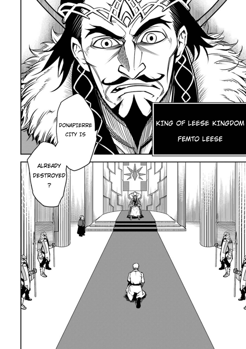 Ragna Crimson Chapter 7 - Page 29