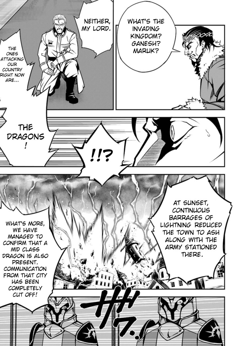 Ragna Crimson Chapter 7 - Page 30