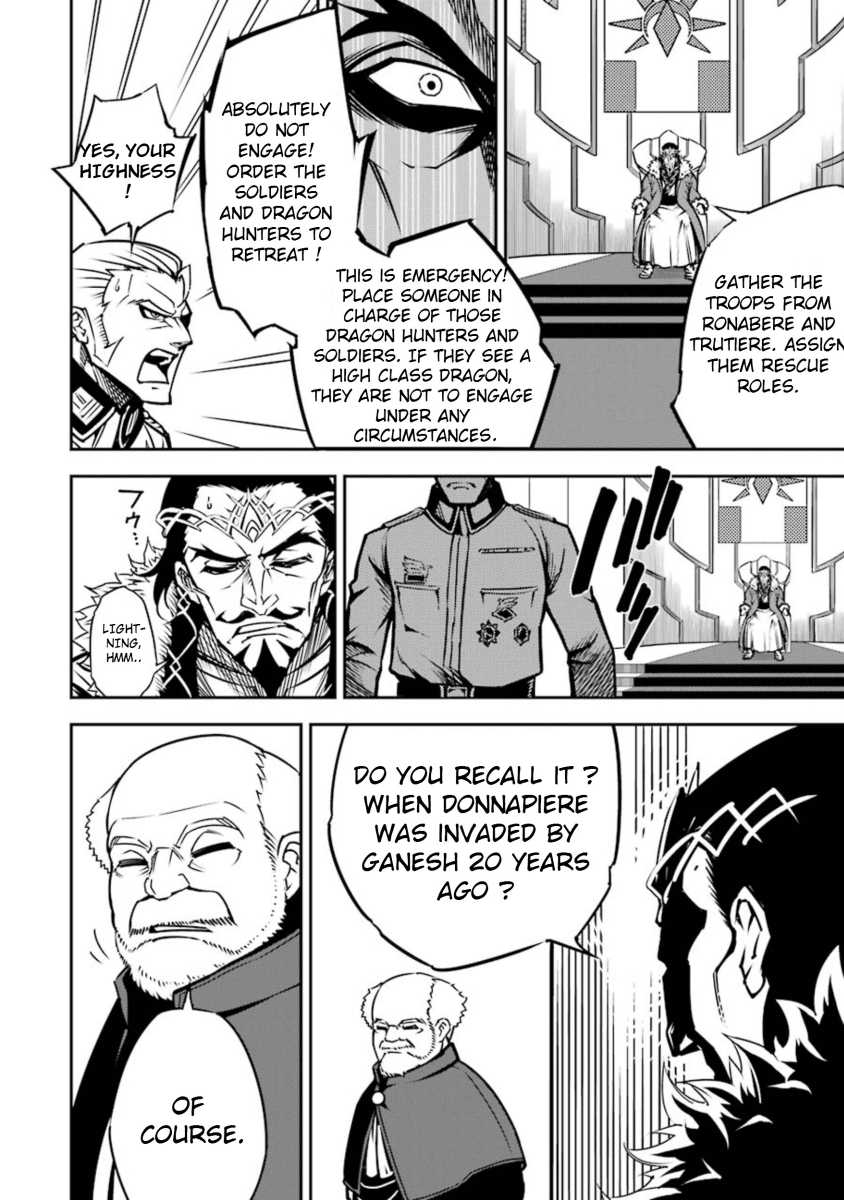Ragna Crimson Chapter 7 - Page 31
