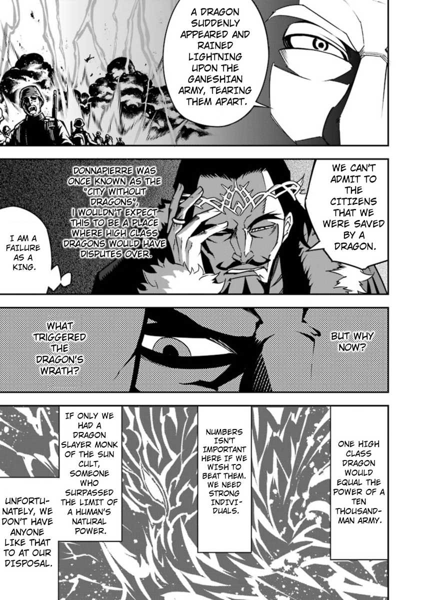 Ragna Crimson Chapter 7 - Page 32