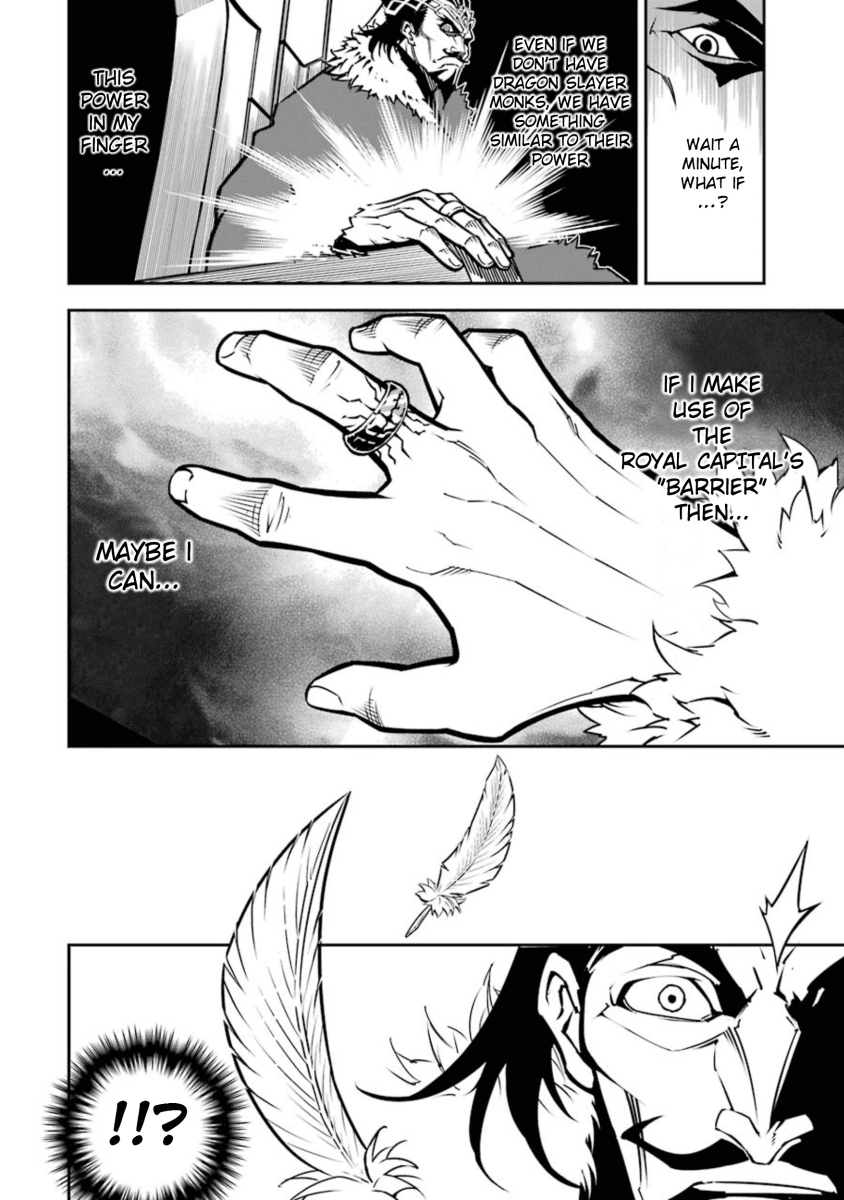 Ragna Crimson Chapter 7 - Page 33