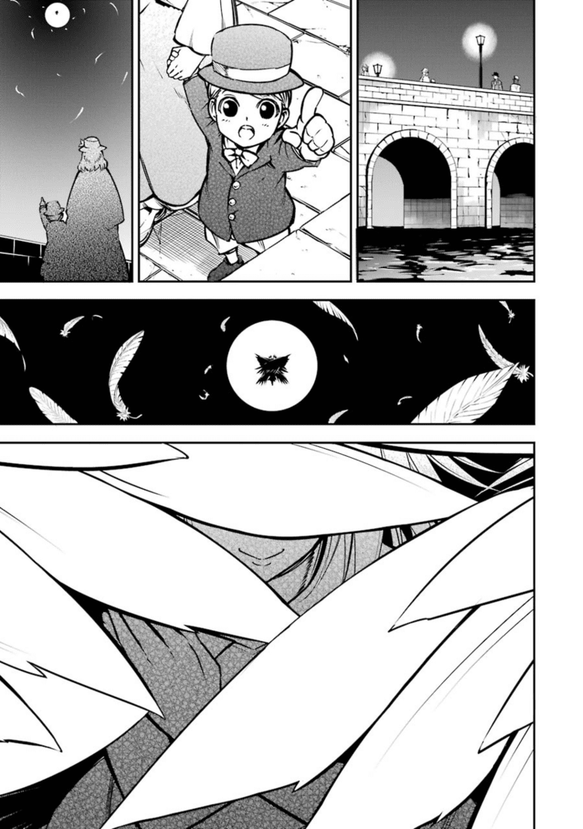 Ragna Crimson Chapter 7 - Page 34