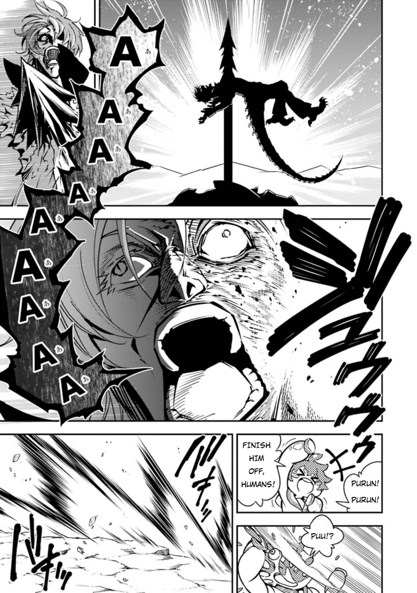 Ragna Crimson Chapter 7 - Page 7