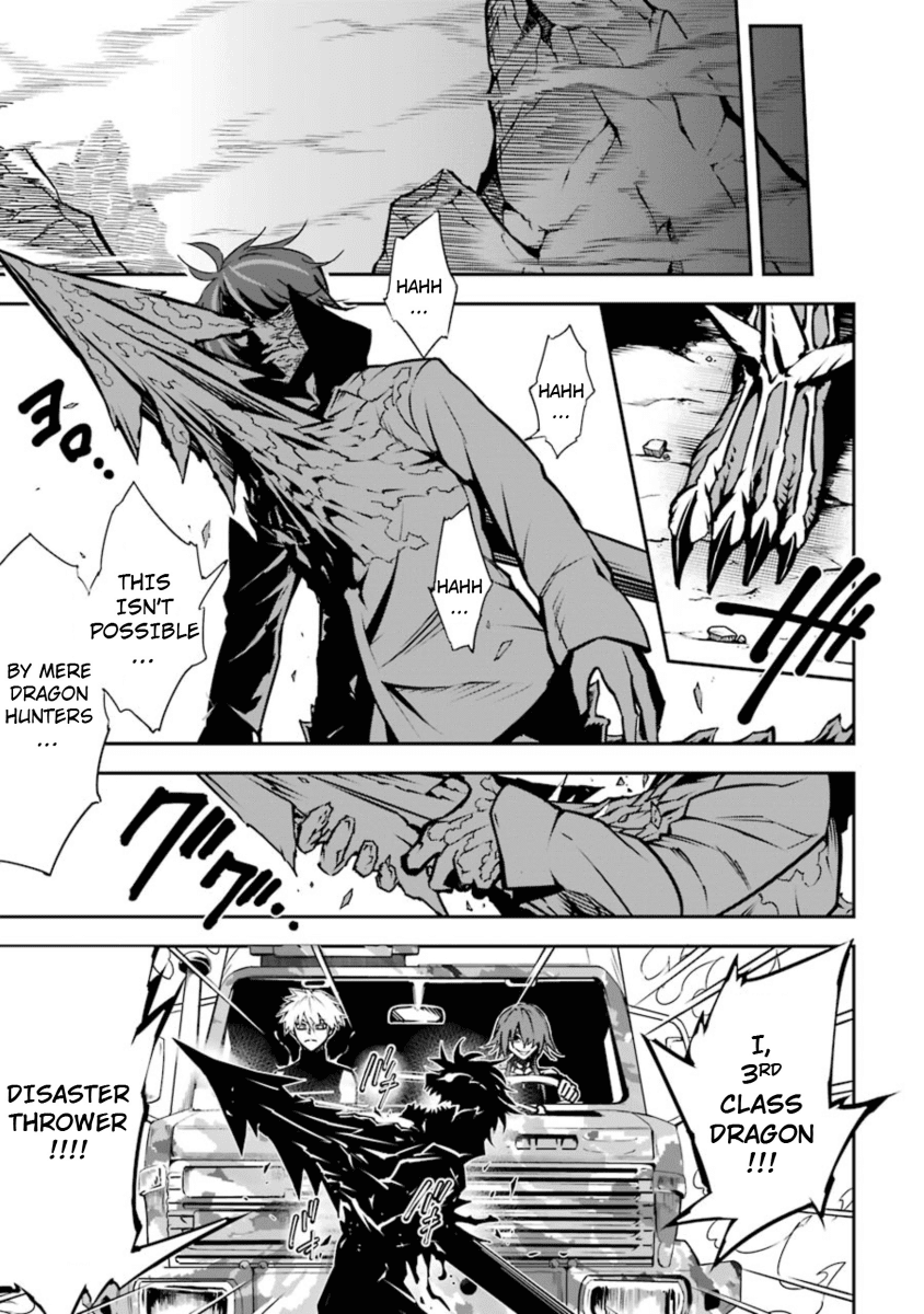 Ragna Crimson Chapter 7 - Page 9