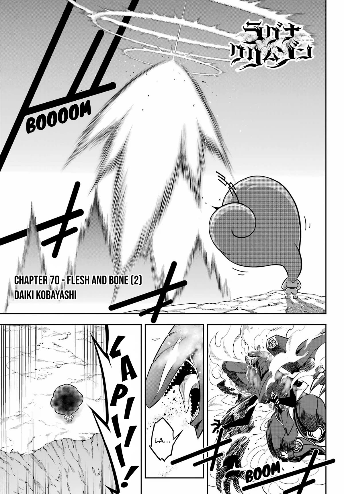 Ragna Crimson Chapter 70 - Page 1