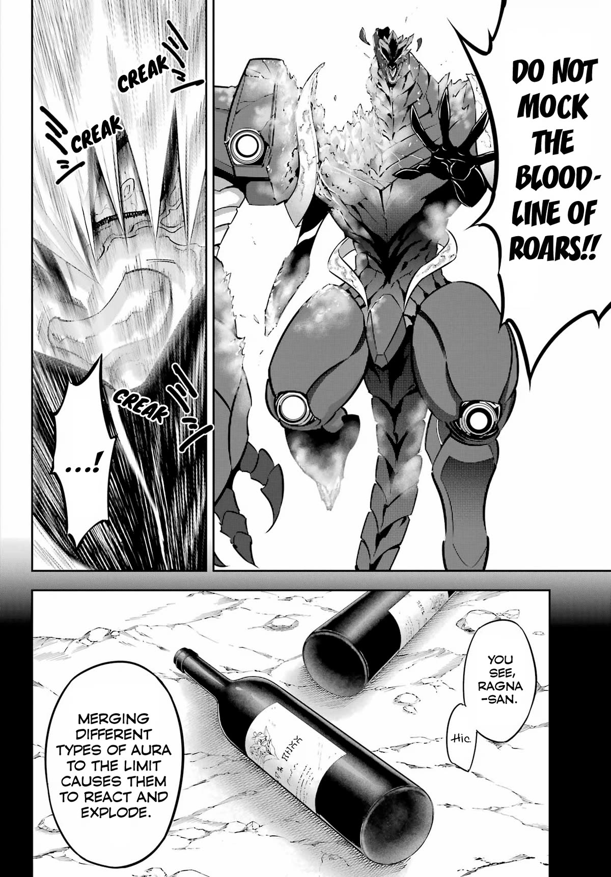 Ragna Crimson Chapter 70 - Page 8