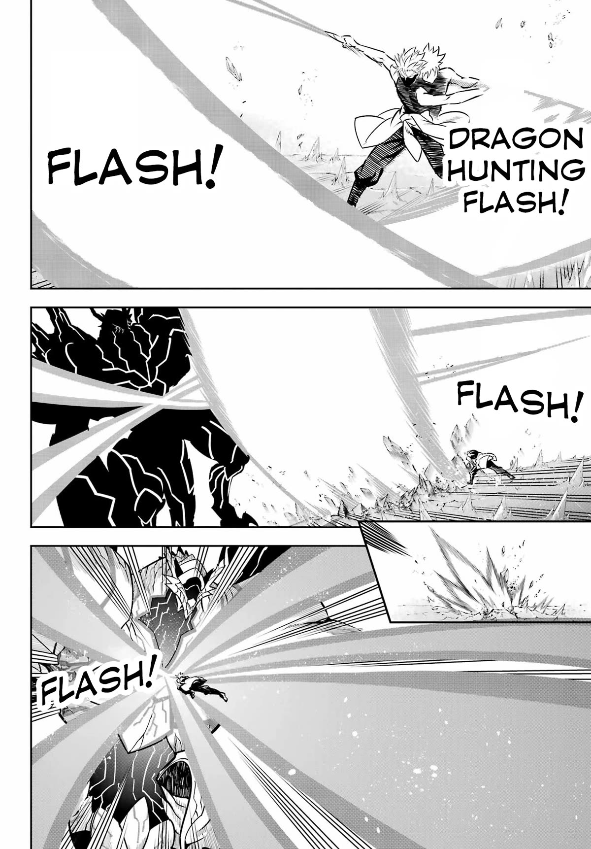 Ragna Crimson Chapter 71 - Page 3