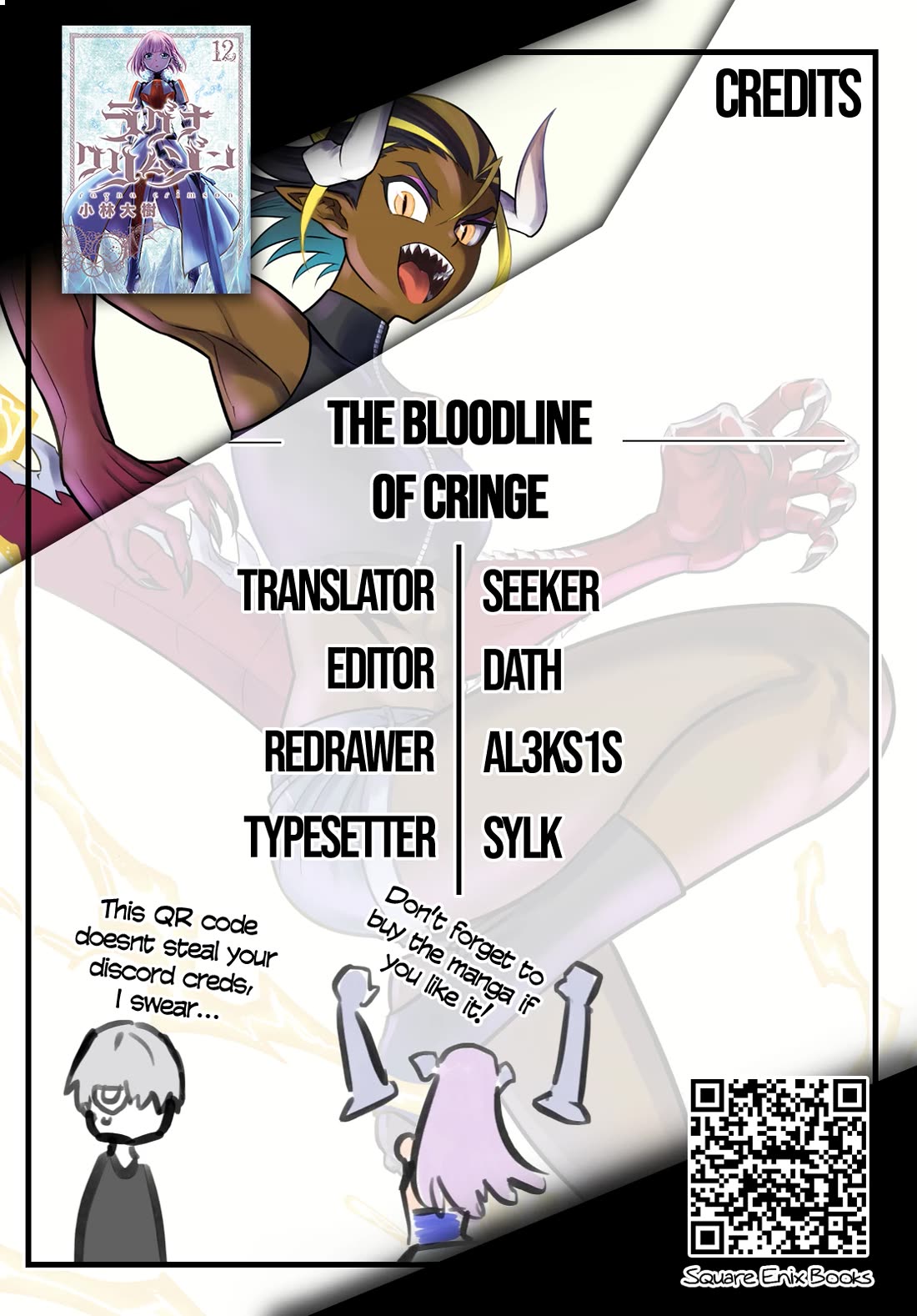 Ragna Crimson Chapter 73 - Page 30