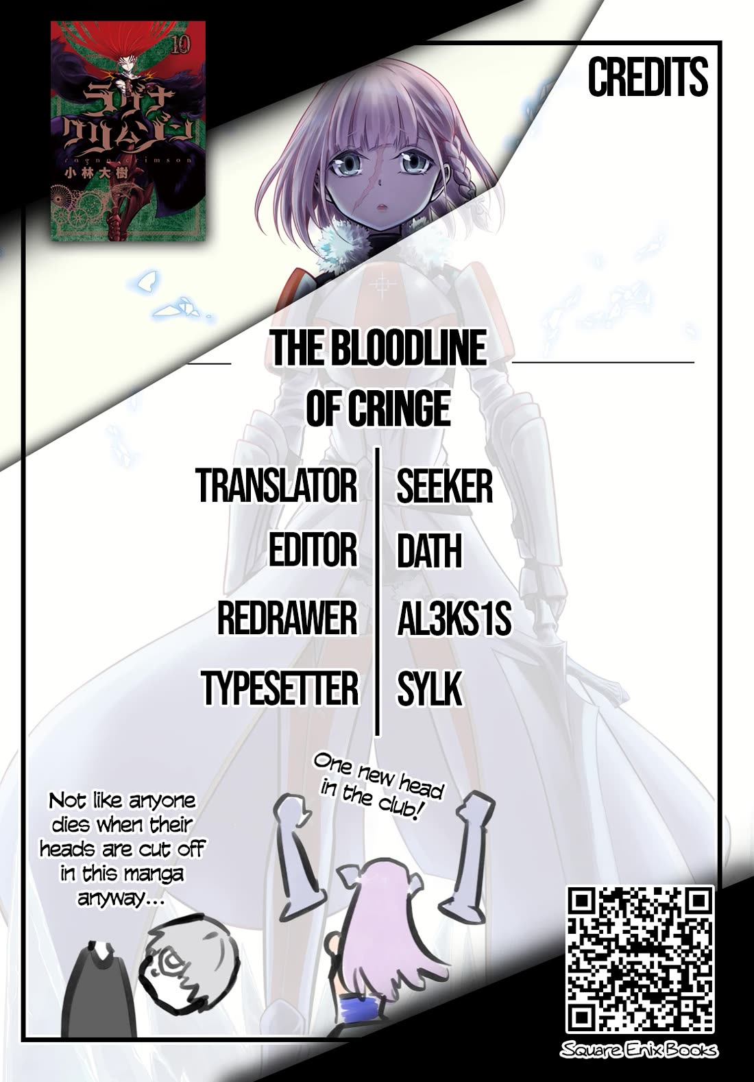 Ragna Crimson Chapter 74 - Page 21
