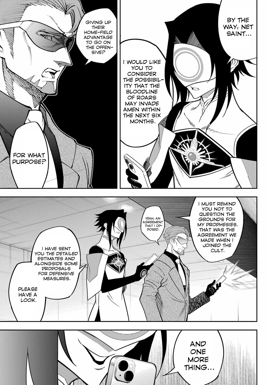 Ragna Crimson Chapter 75 - Page 13