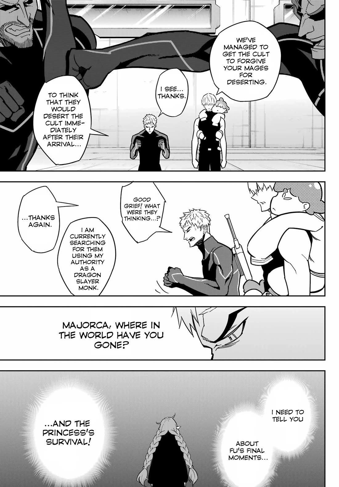 Ragna Crimson Chapter 75 - Page 17