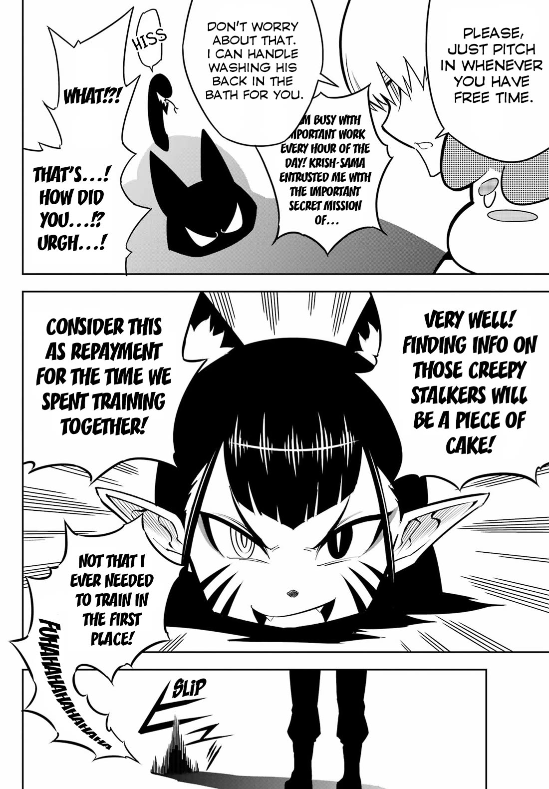 Ragna Crimson Chapter 75 - Page 20