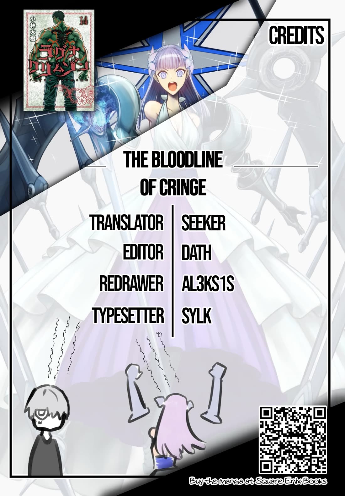 Ragna Crimson Chapter 75 - Page 22