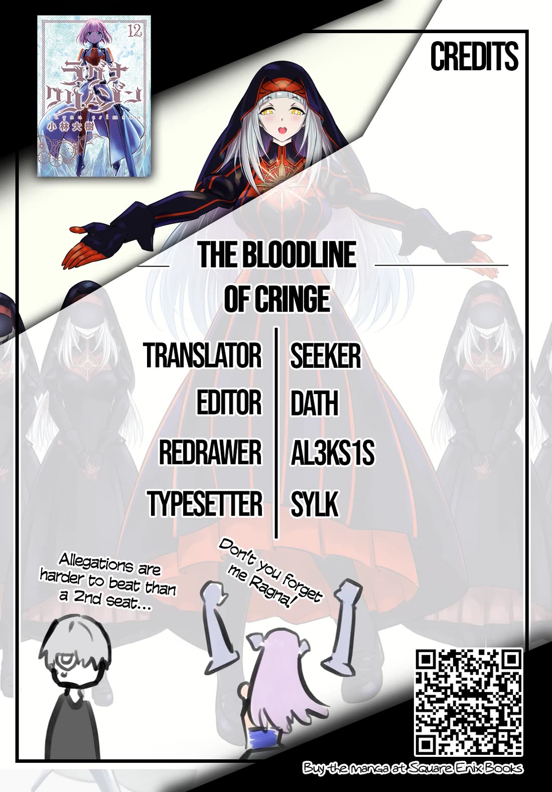 Ragna Crimson Chapter 76 - Page 33