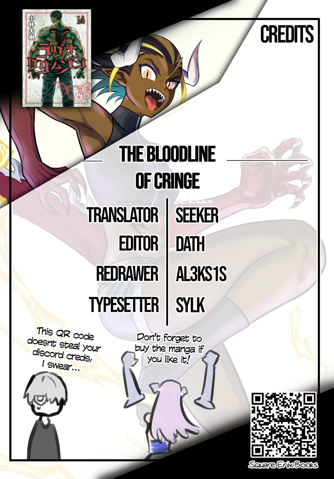 Ragna Crimson Chapter 78.2 - Page 29
