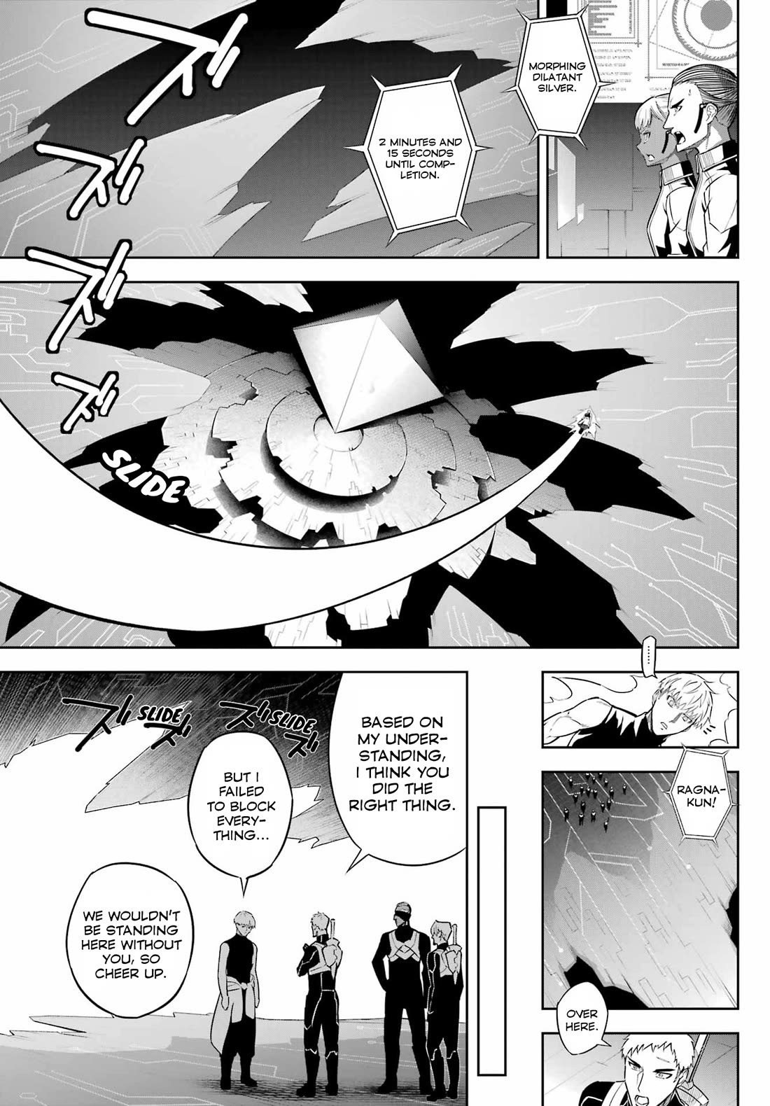 Ragna Crimson Chapter 79 - Page 19