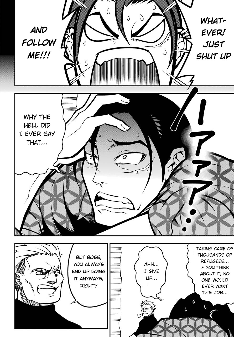 Ragna Crimson Chapter 8.1 - Page 6