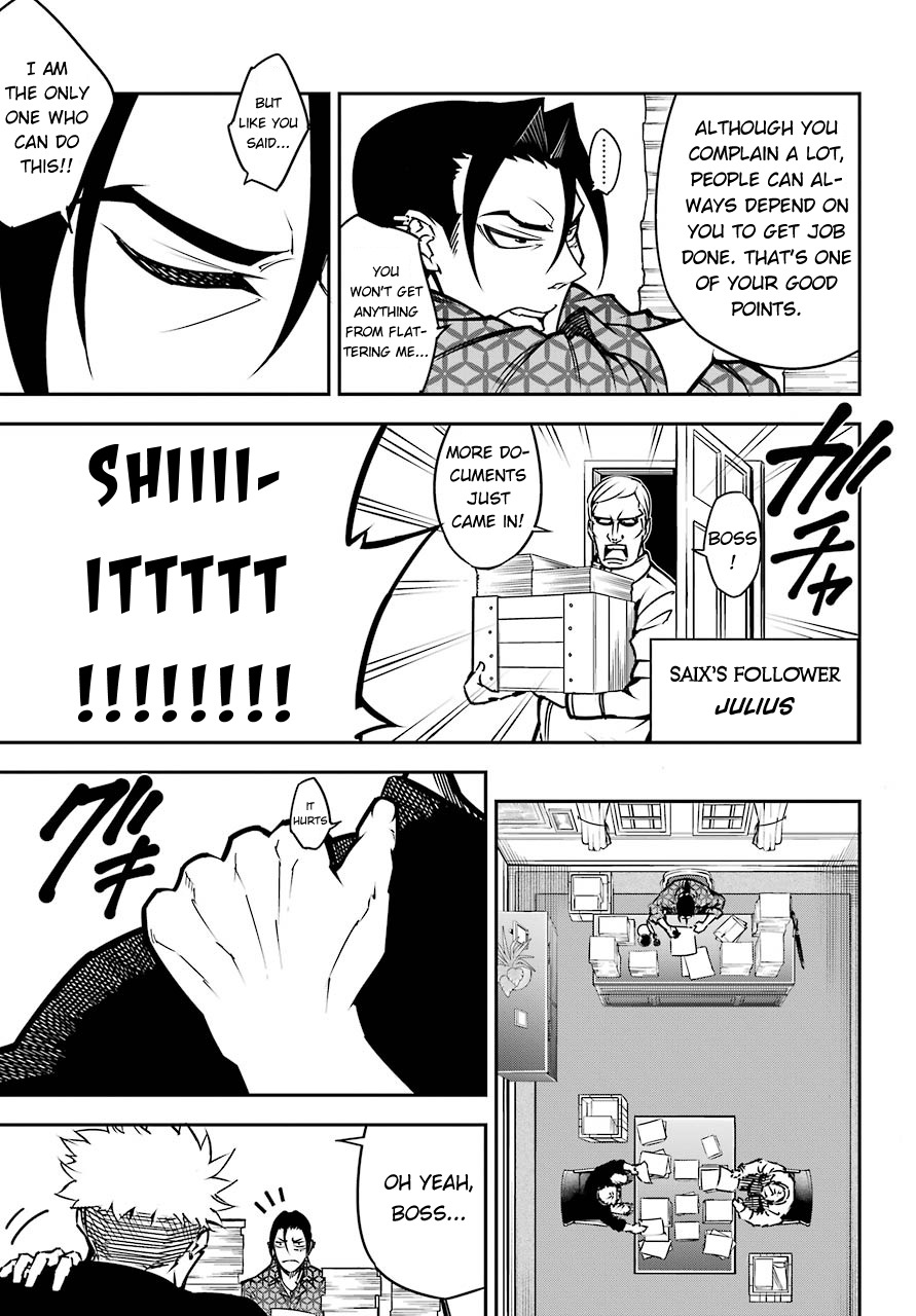 Ragna Crimson Chapter 8.1 - Page 7