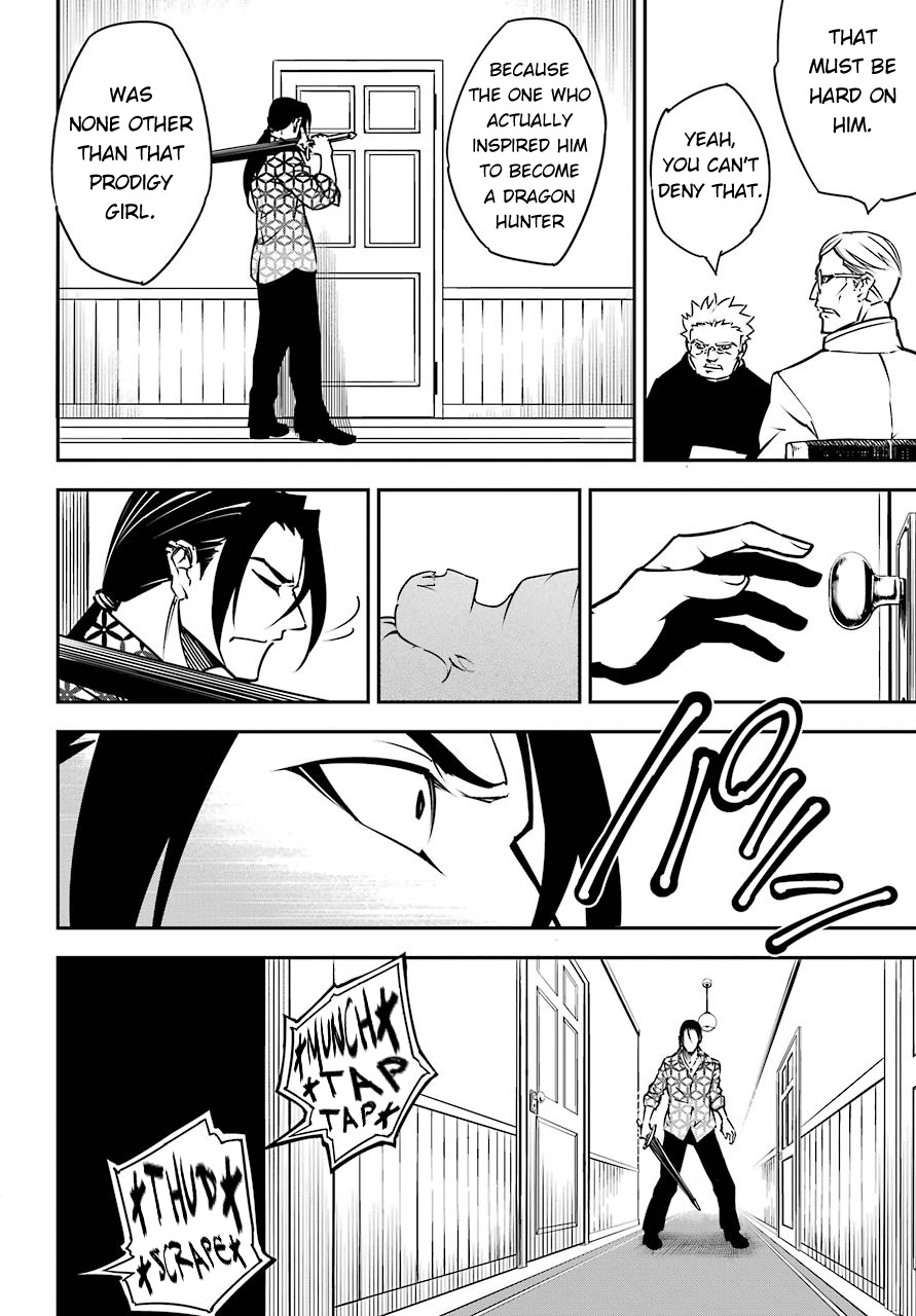 Ragna Crimson Chapter 8.1 - Page 10
