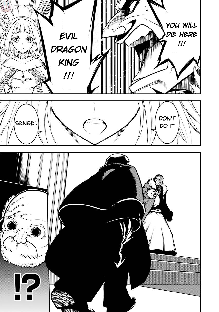 Ragna Crimson Chapter 8 - Page 20