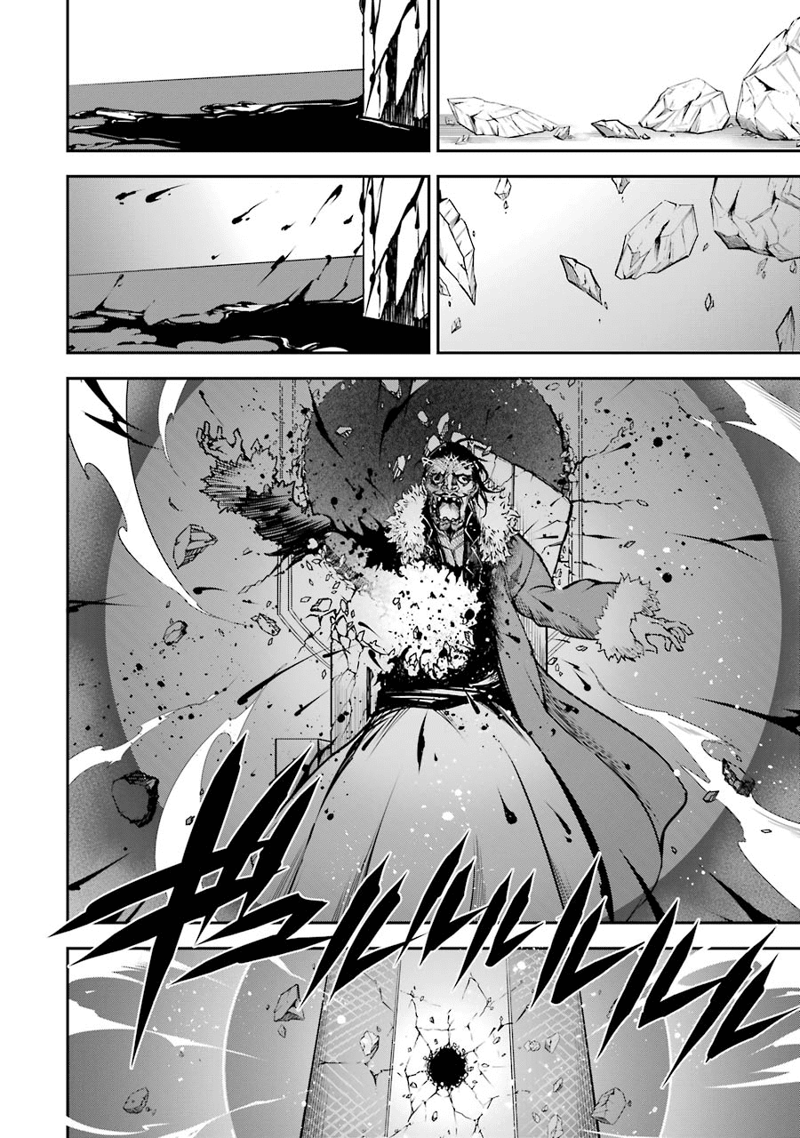 Ragna Crimson Chapter 8 - Page 26