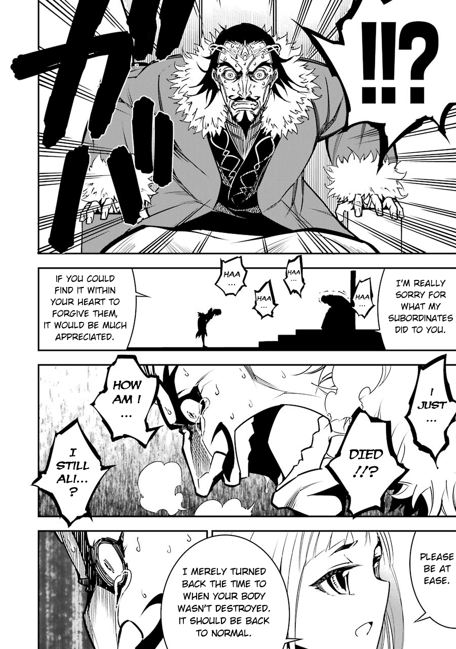 Ragna Crimson Chapter 8 - Page 28