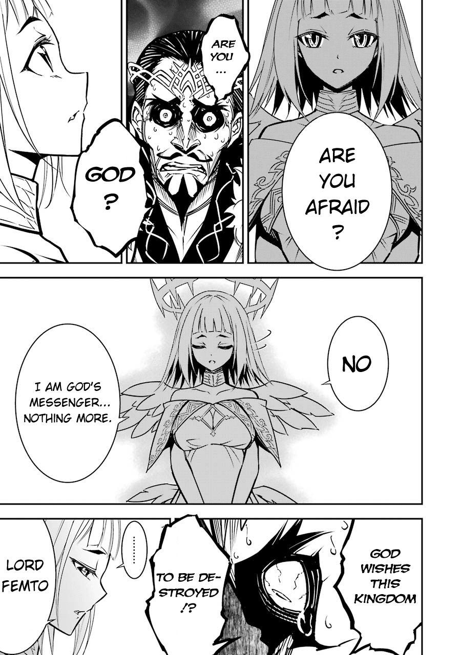 Ragna Crimson Chapter 8 - Page 29