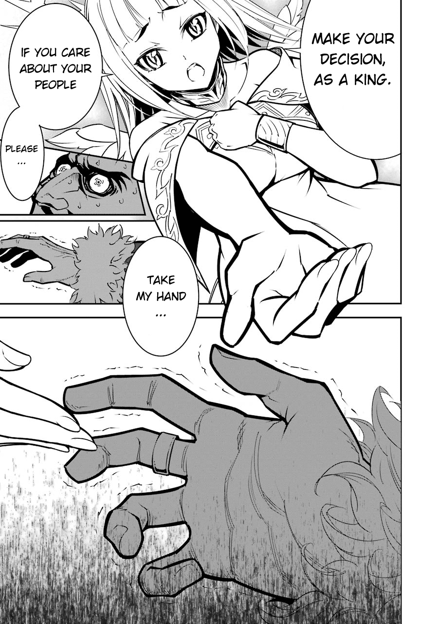 Ragna Crimson Chapter 8 - Page 31