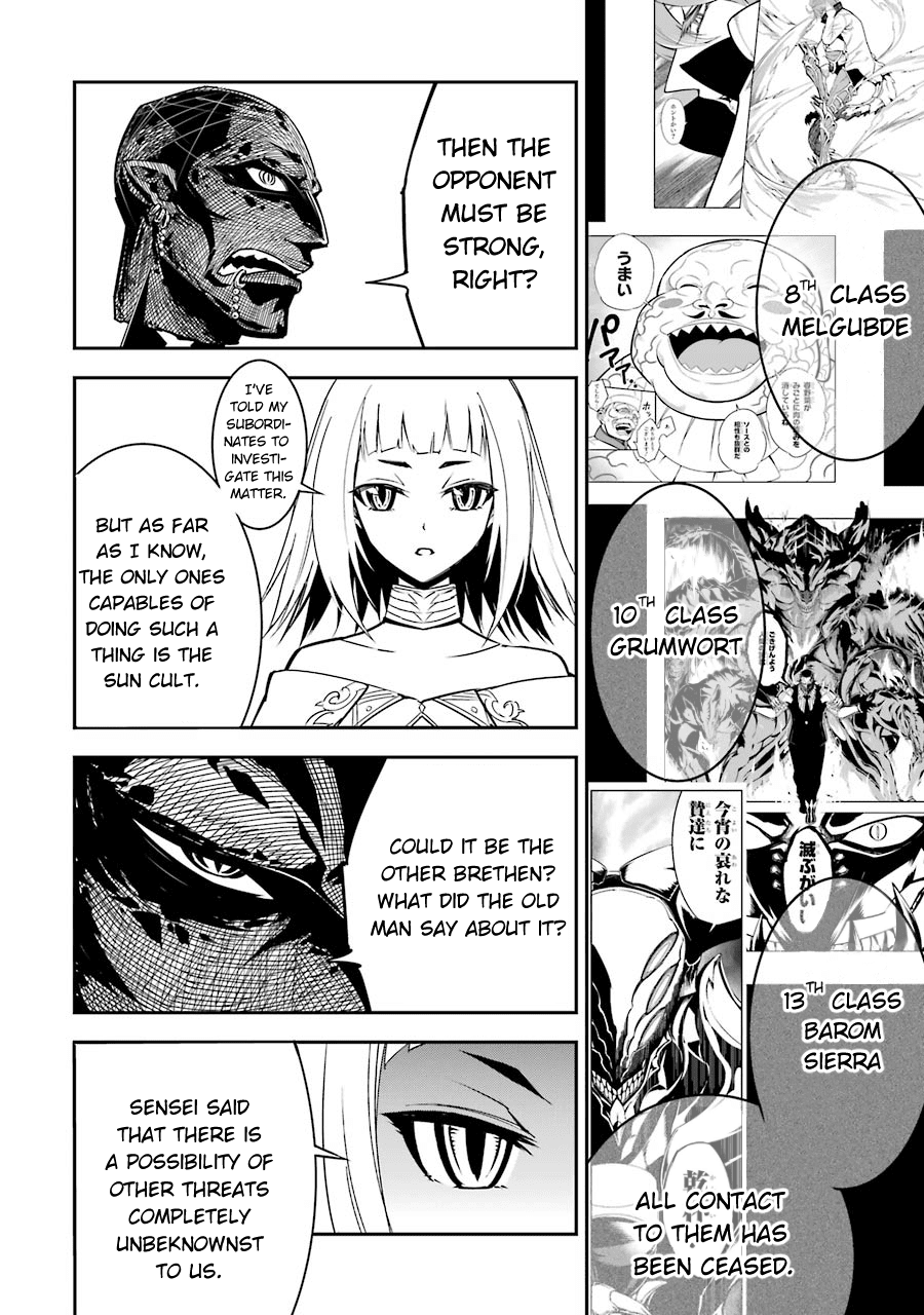 Ragna Crimson Chapter 8 - Page 38